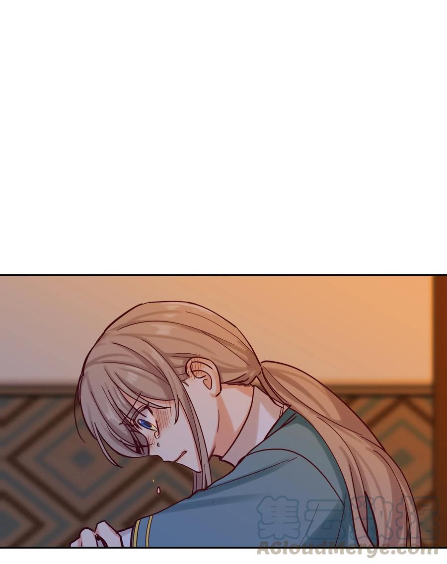19 眼泪76