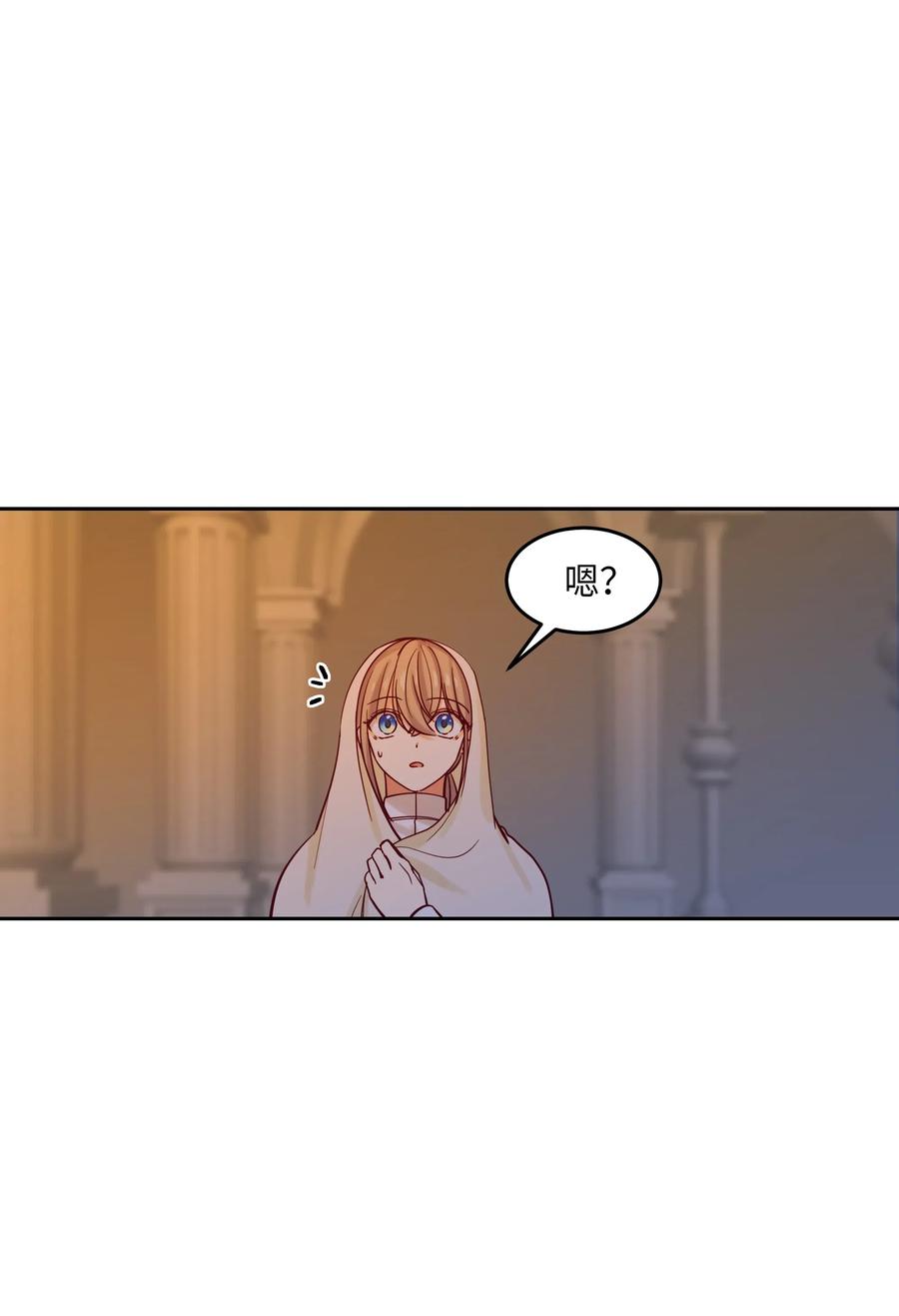 19 眼泪83