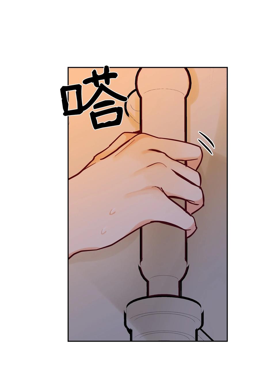 19 眼泪86