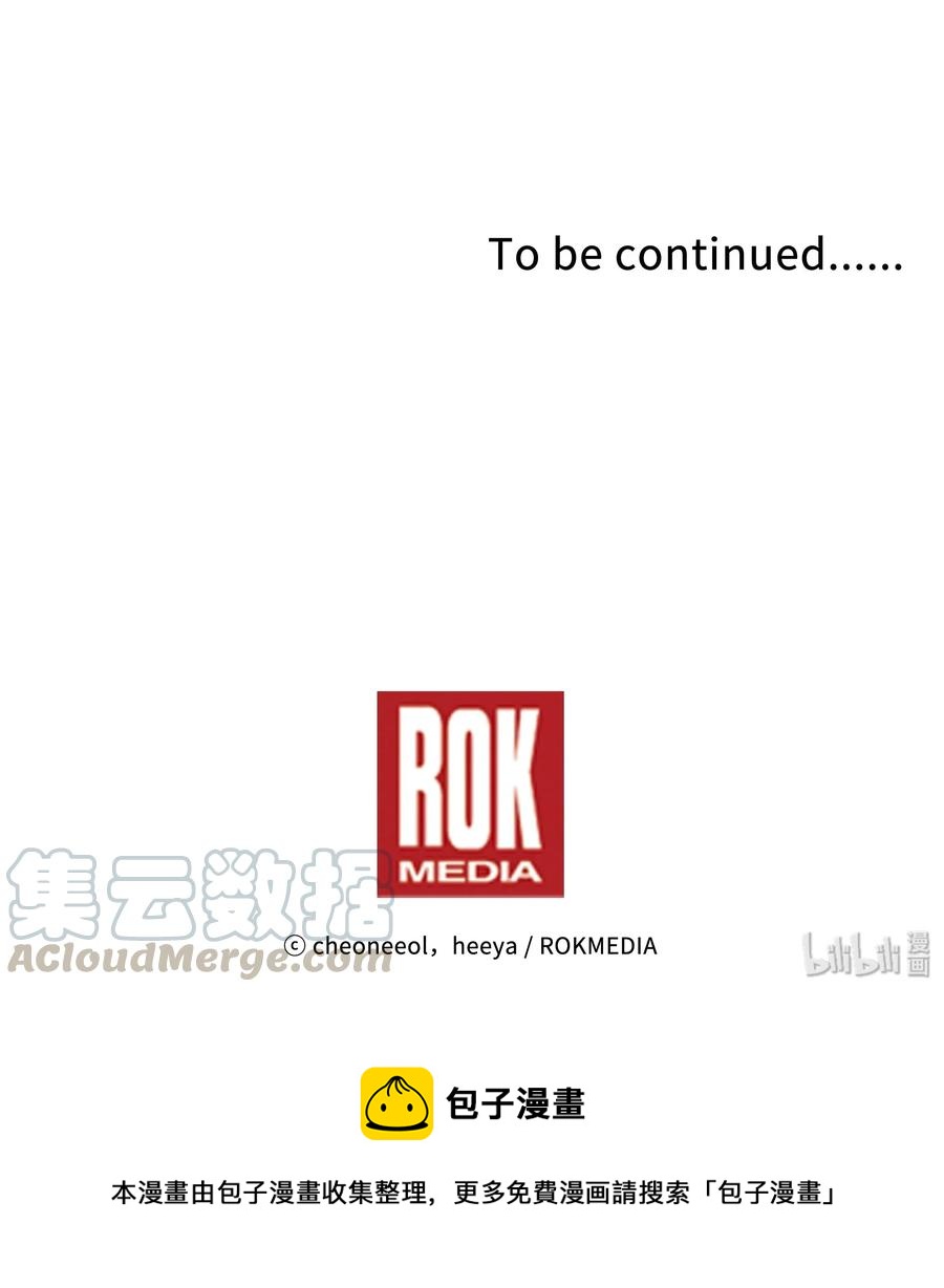 19 眼泪88