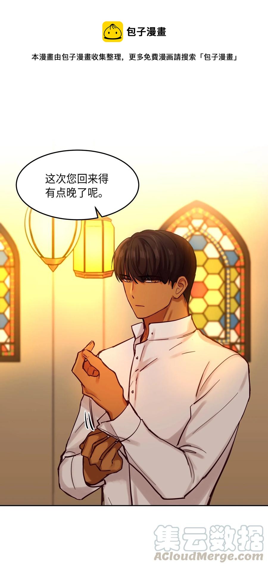 21 传闻0