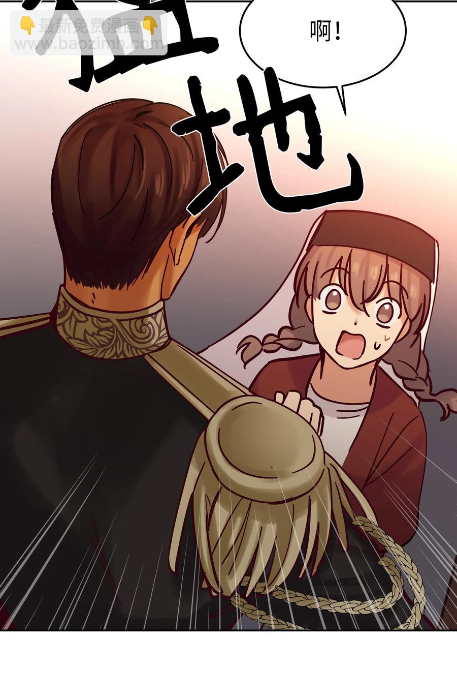 21 传闻18