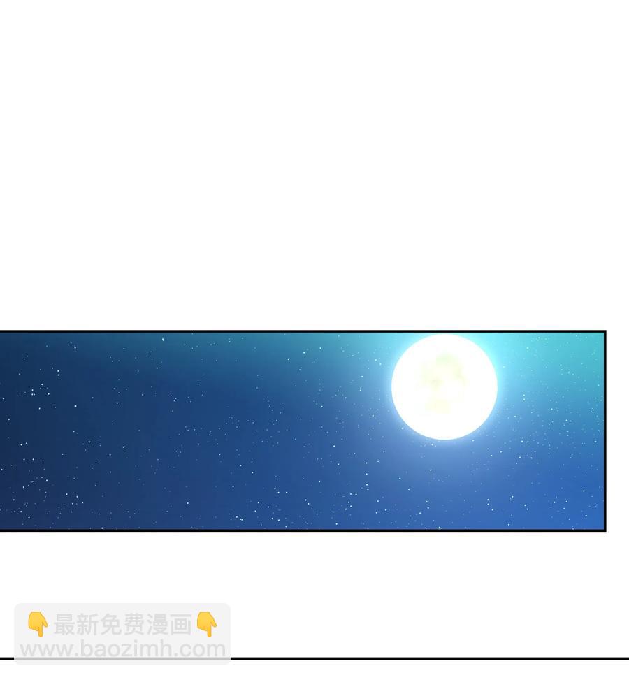 21 传闻21