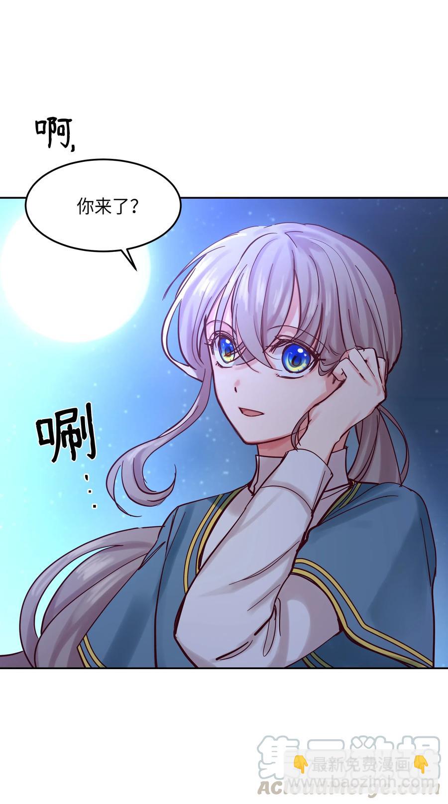 21 传闻24