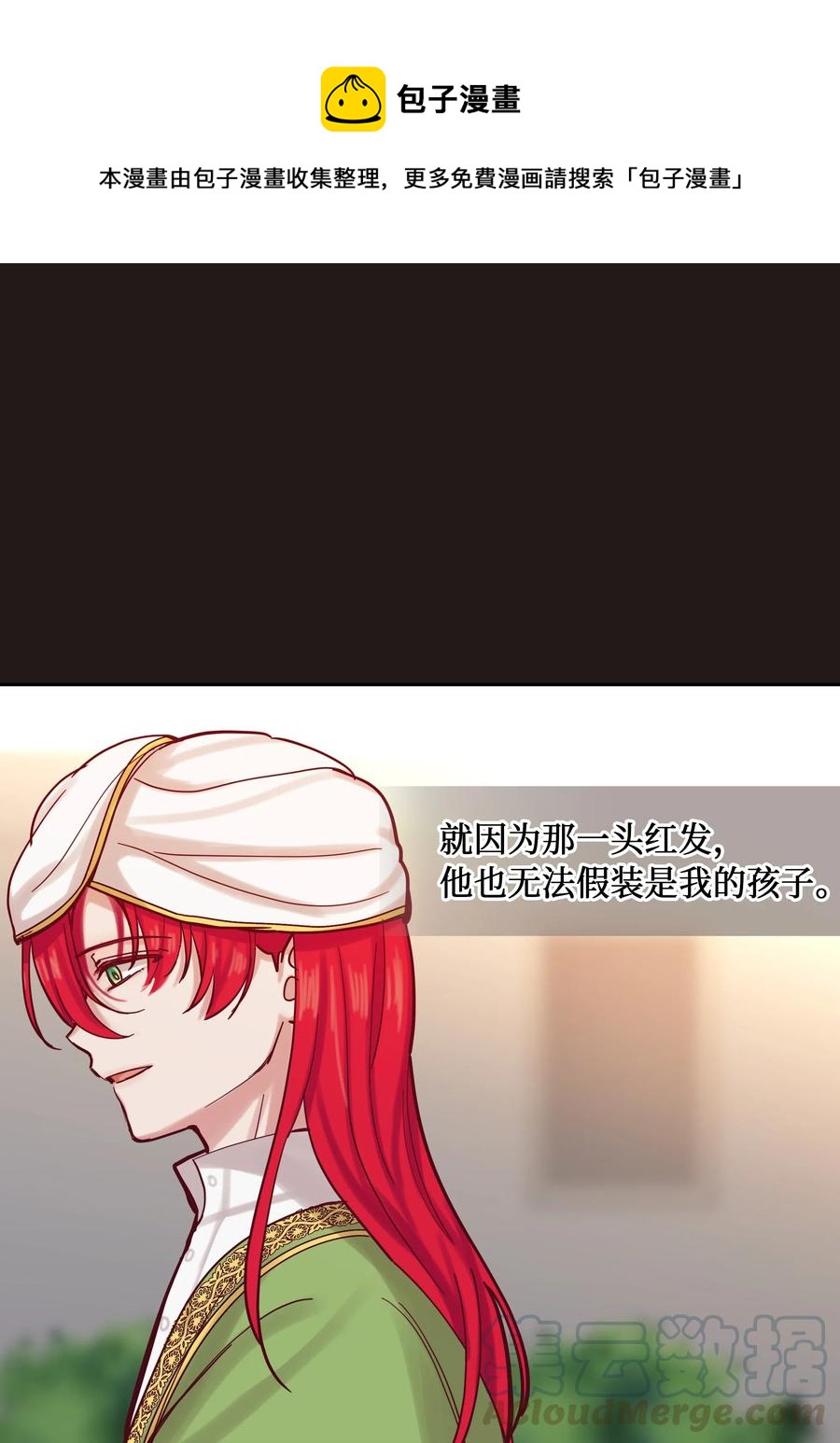 22 家族史0