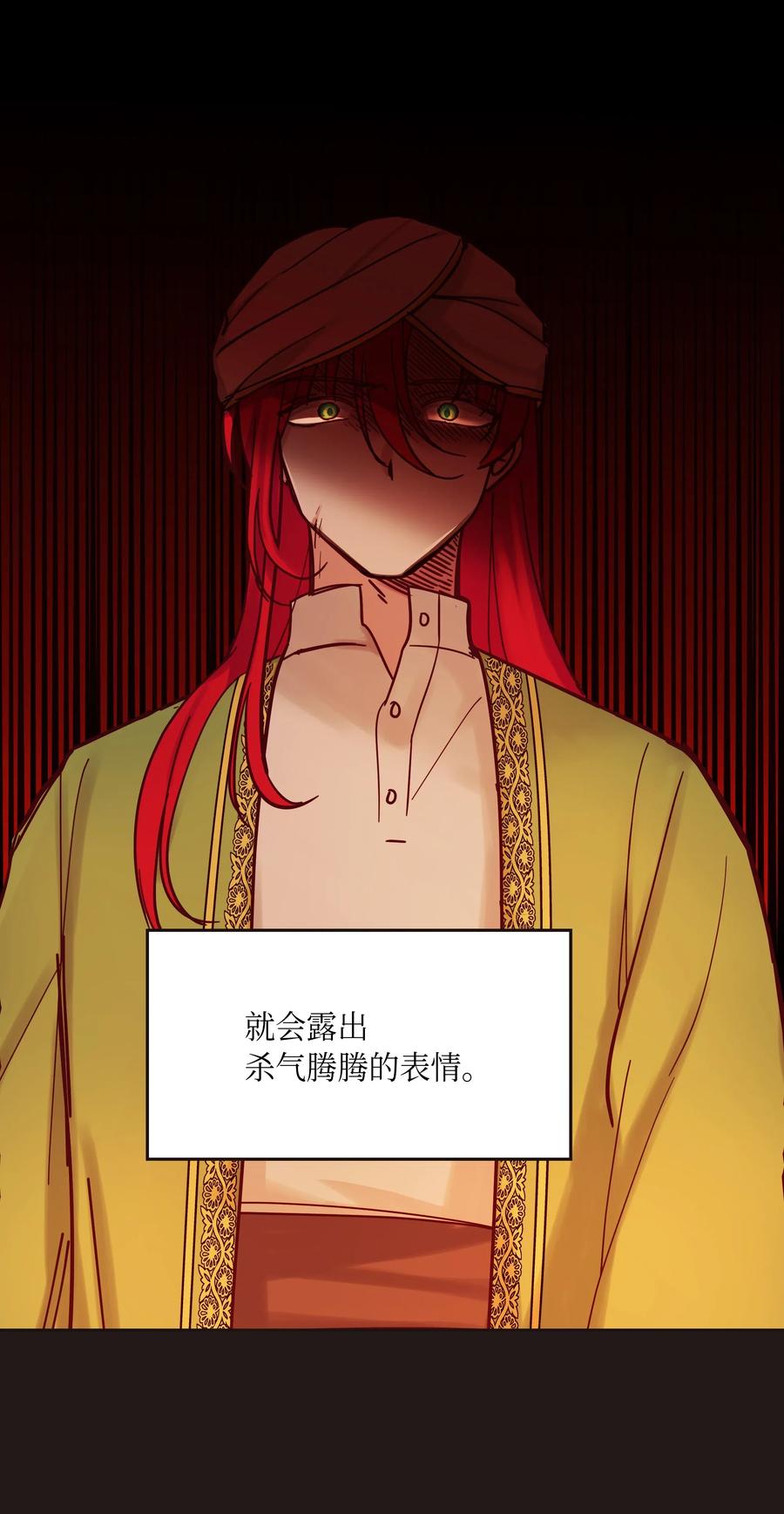 22 家族史10