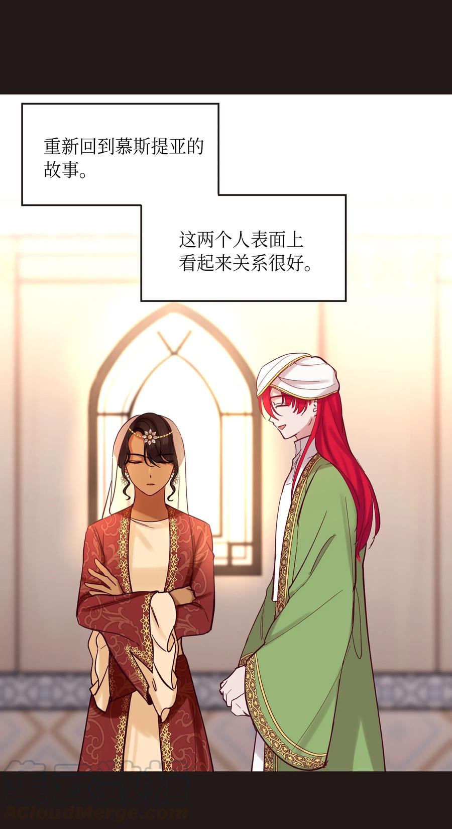 22 家族史16