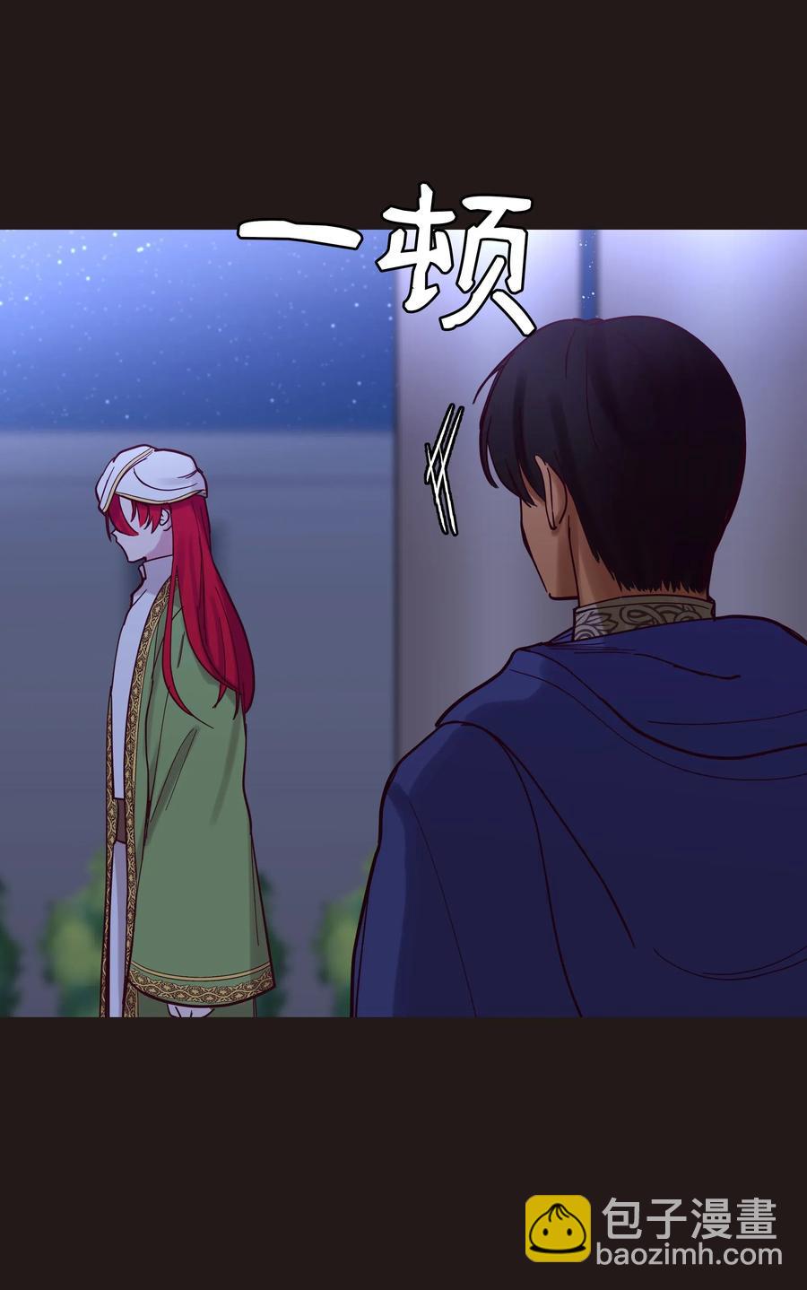 22 家族史22