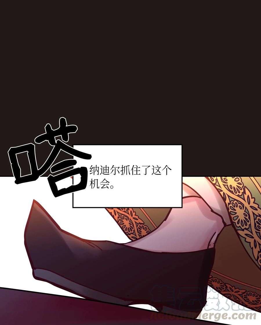 22 家族史32