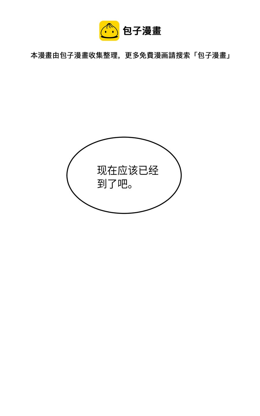 22 家族史43