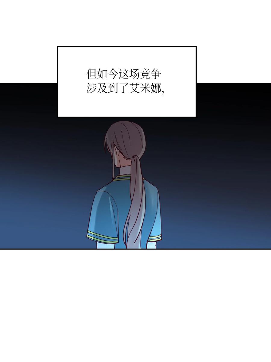 22 家族史62