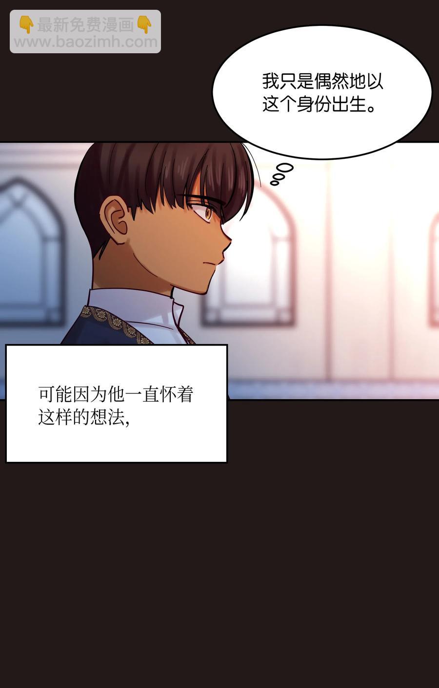 22 家族史7