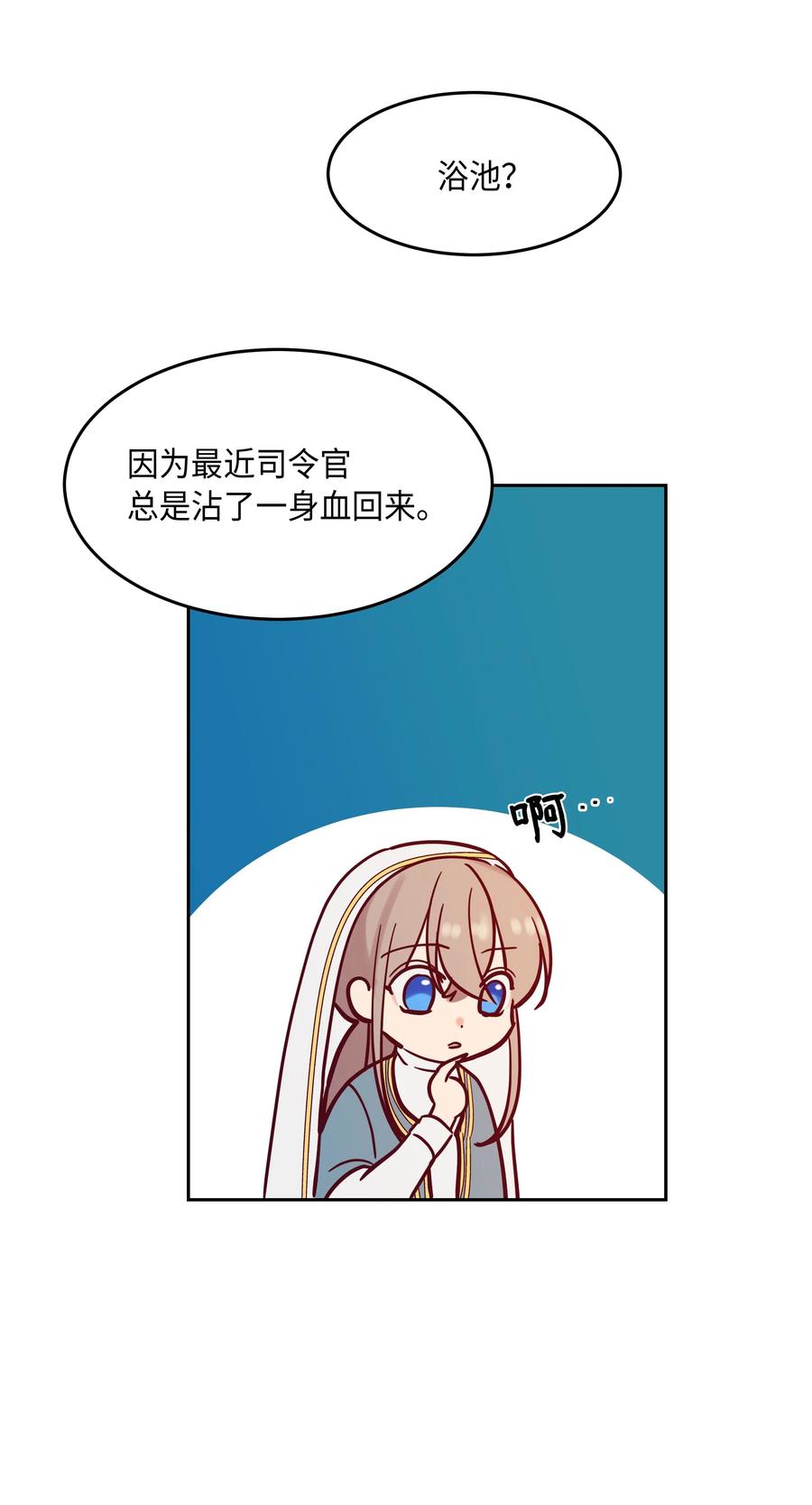 24 图拉10