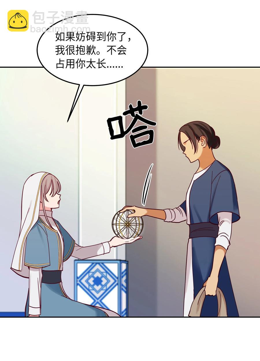 24 图拉15