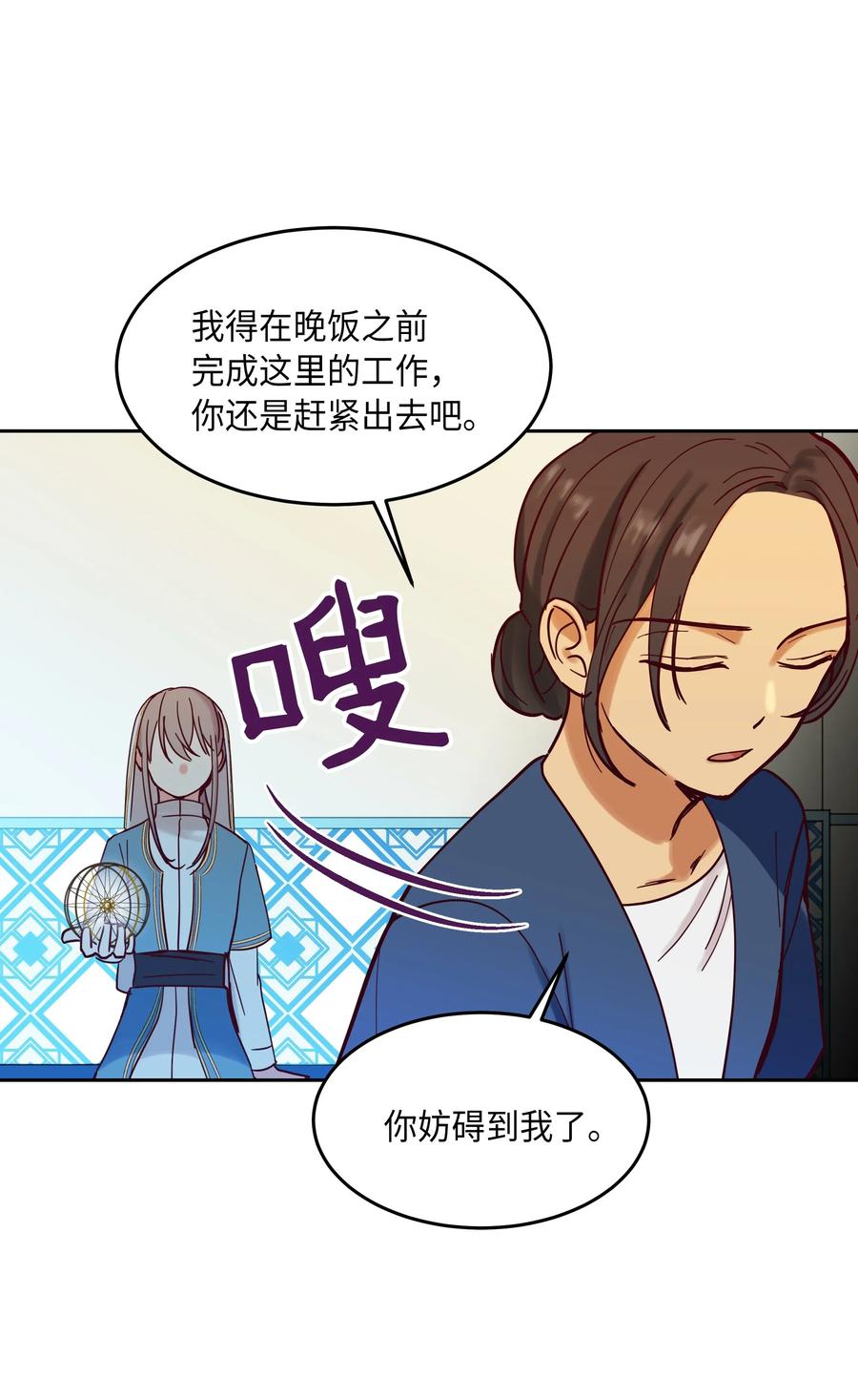 24 图拉17