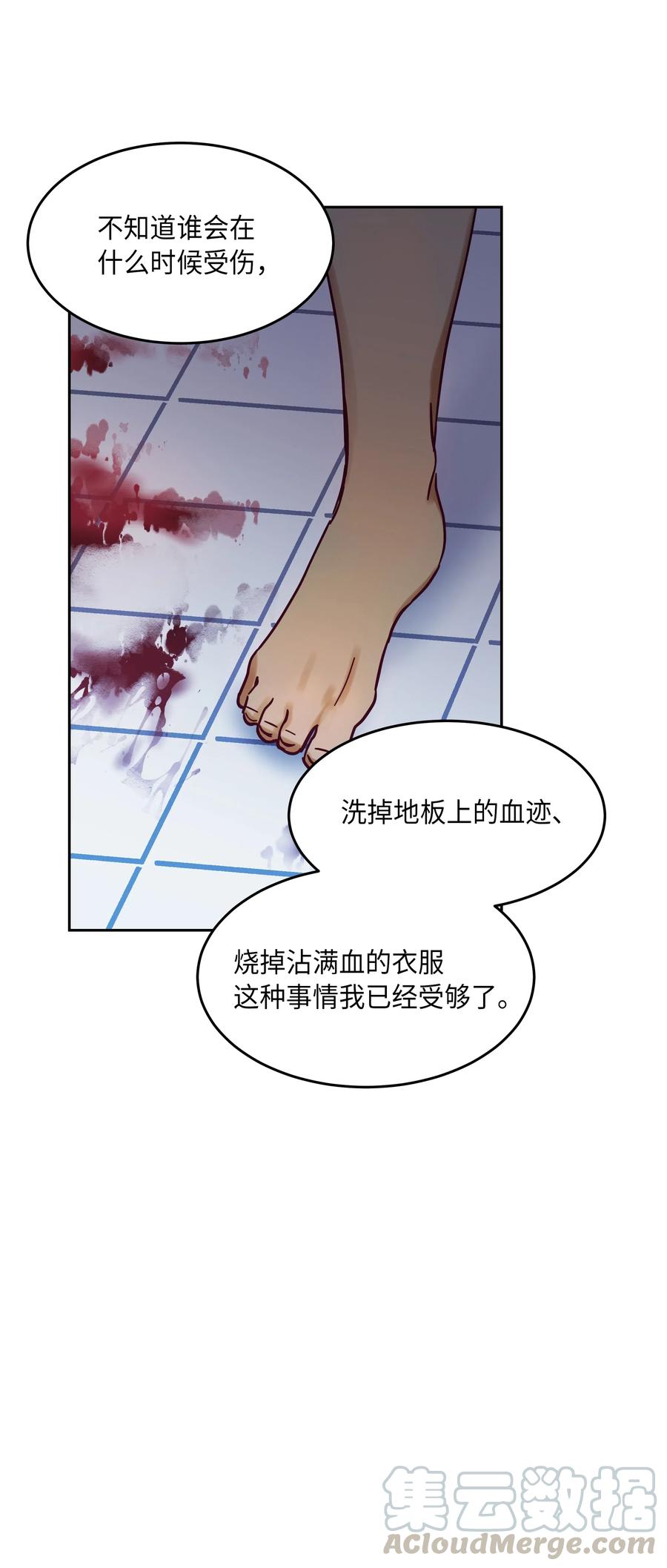 24 图拉24