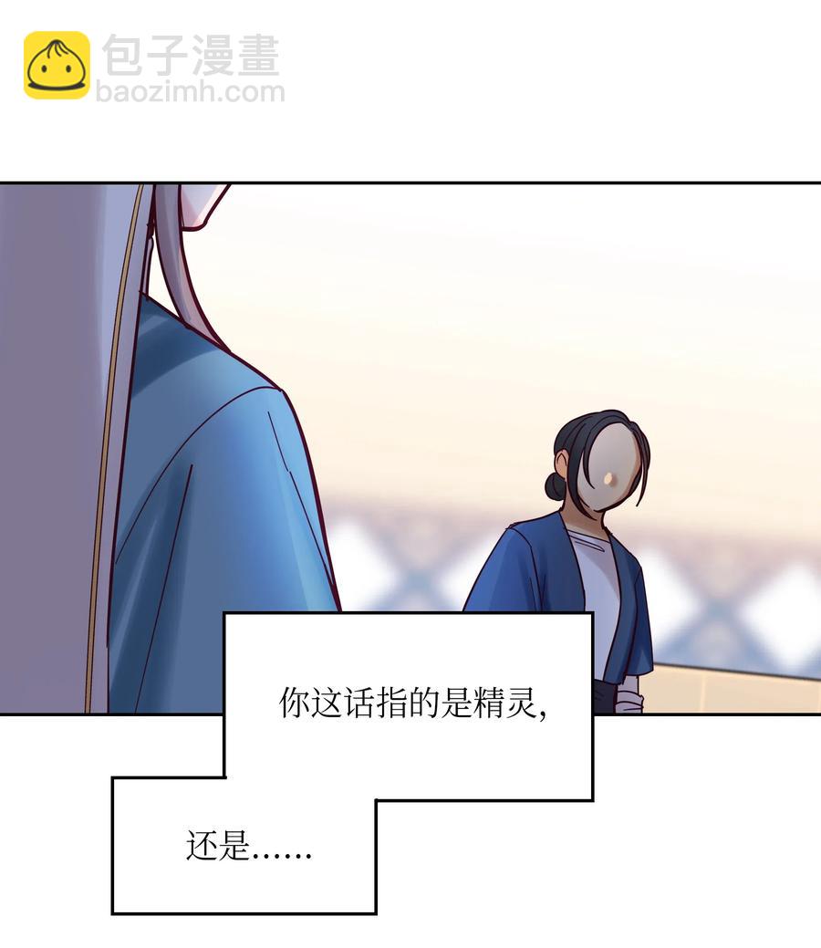 24 图拉25