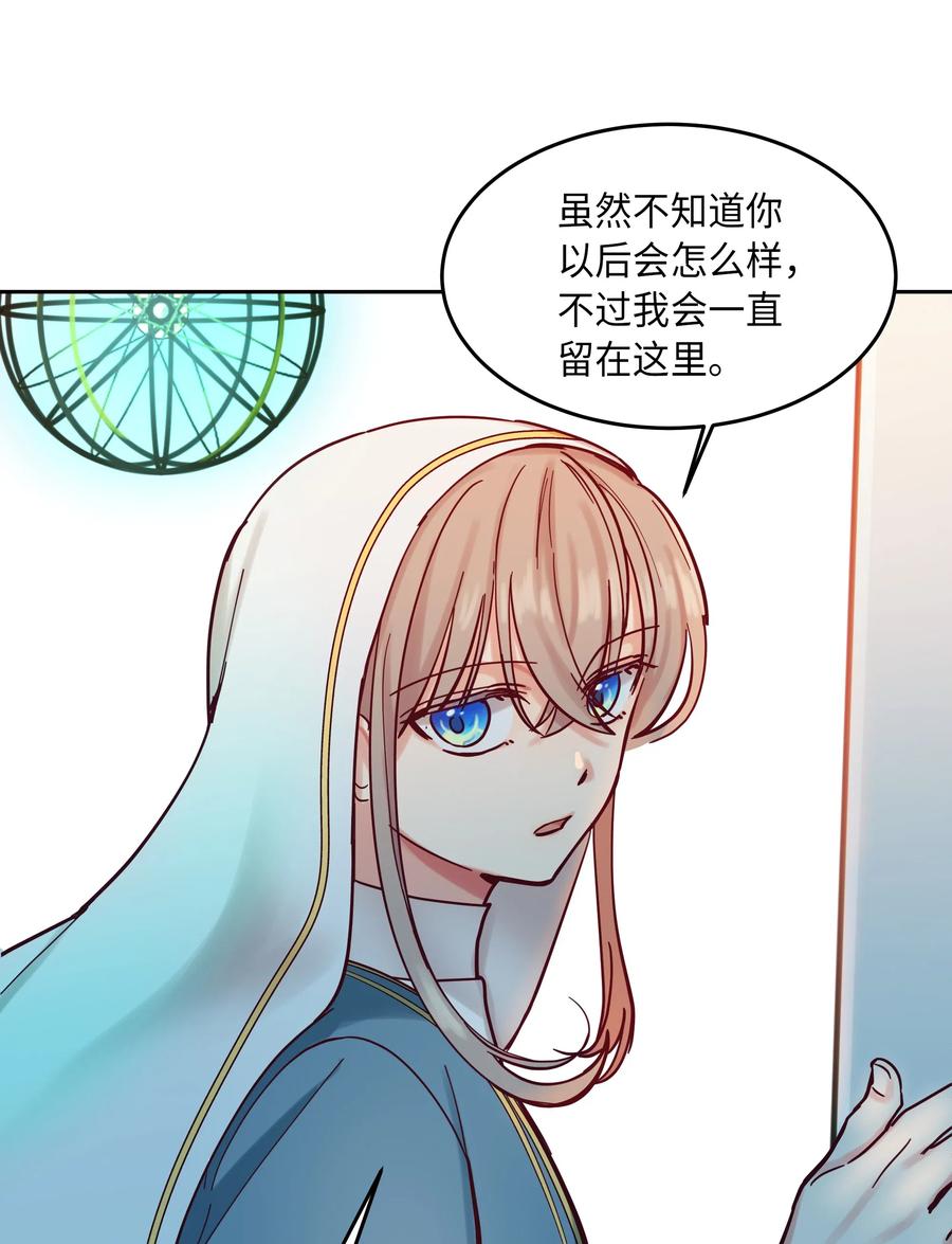 24 图拉33