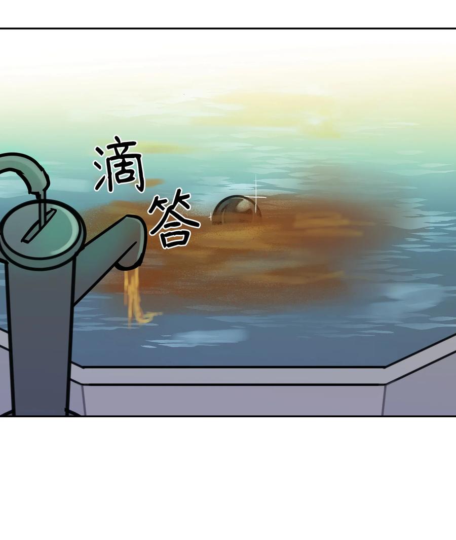 24 图拉38