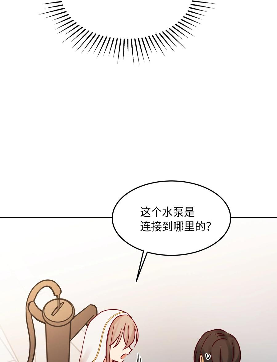 24 图拉43