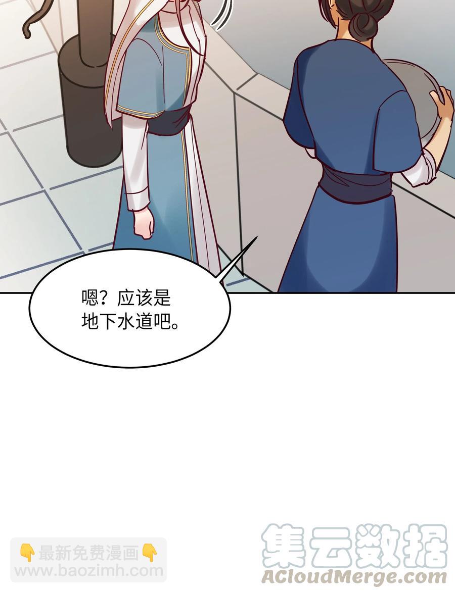 24 图拉44