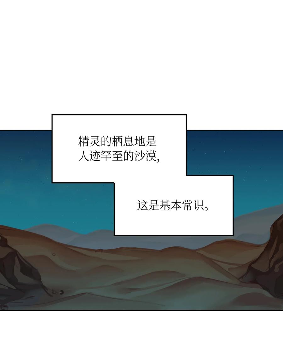 24 图拉45