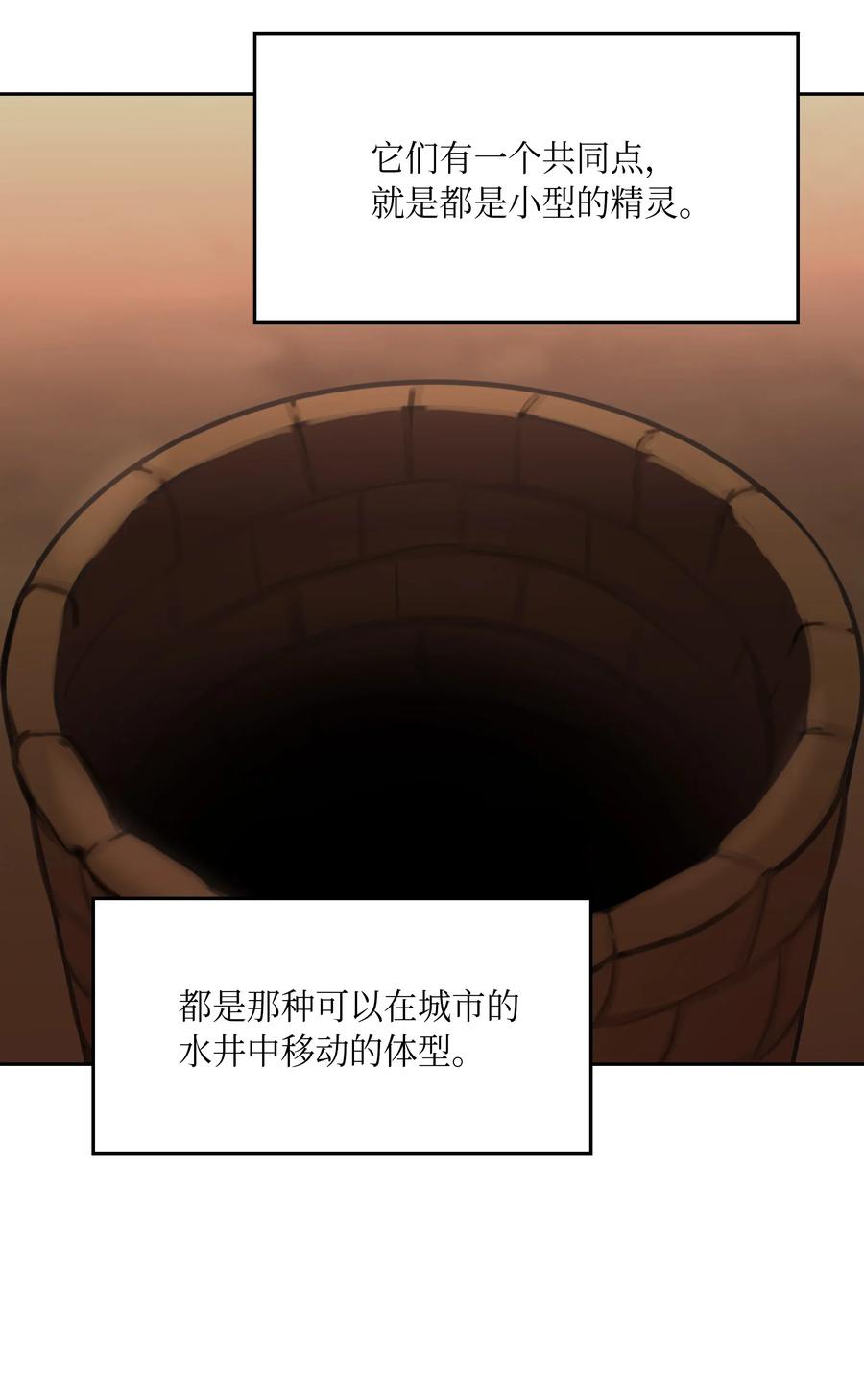 24 图拉47