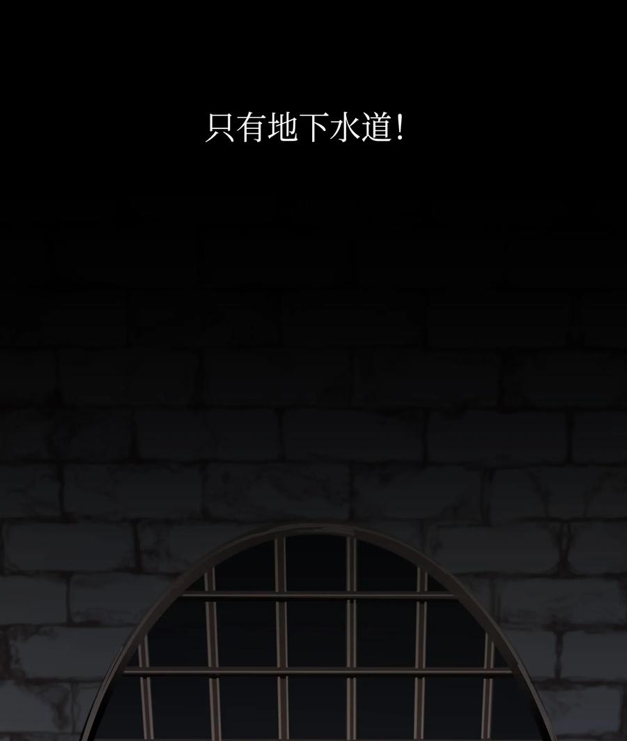 24 图拉55