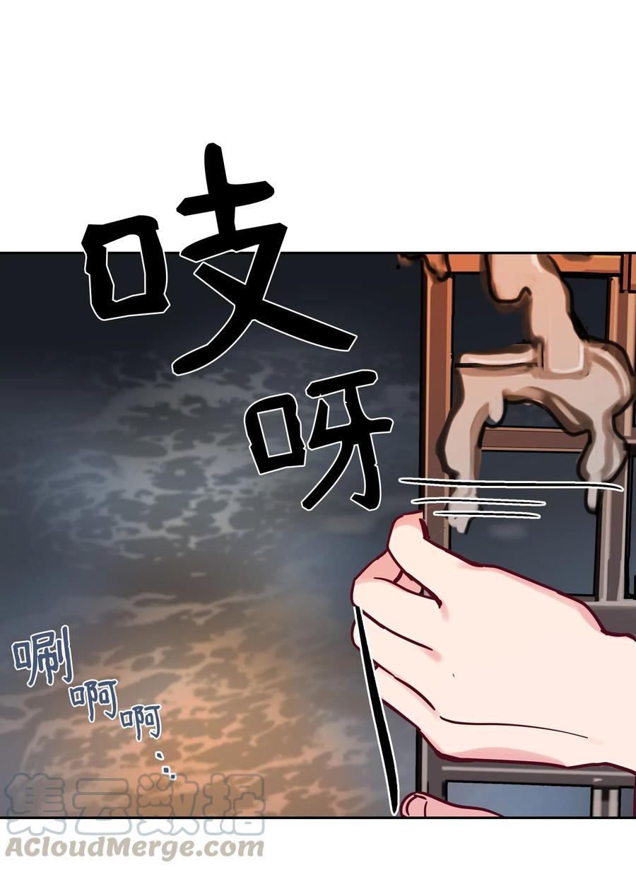 24 图拉64