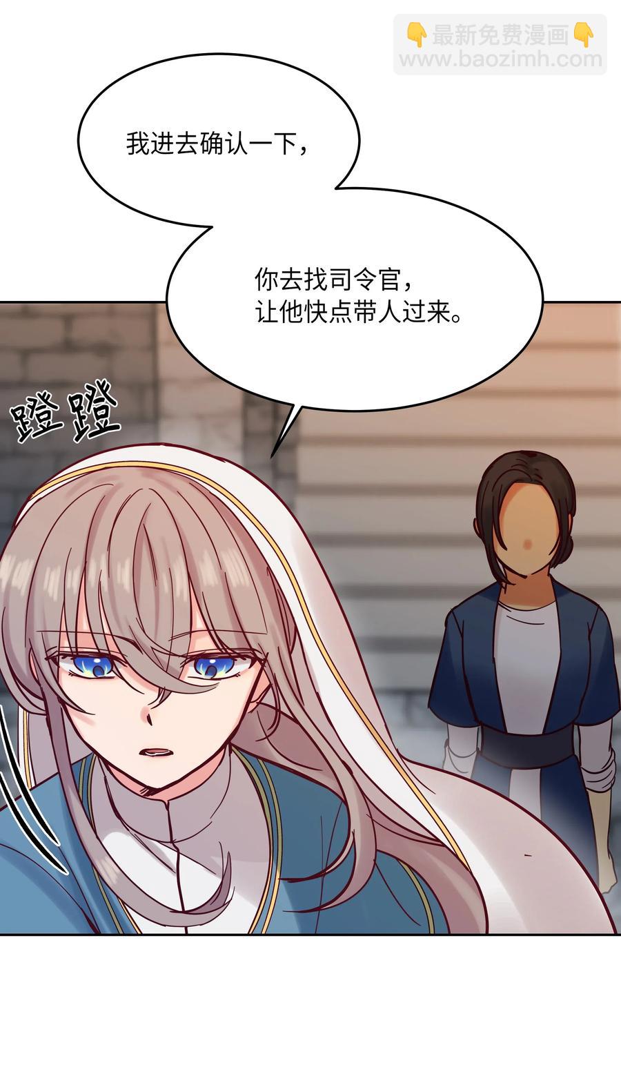 24 图拉65