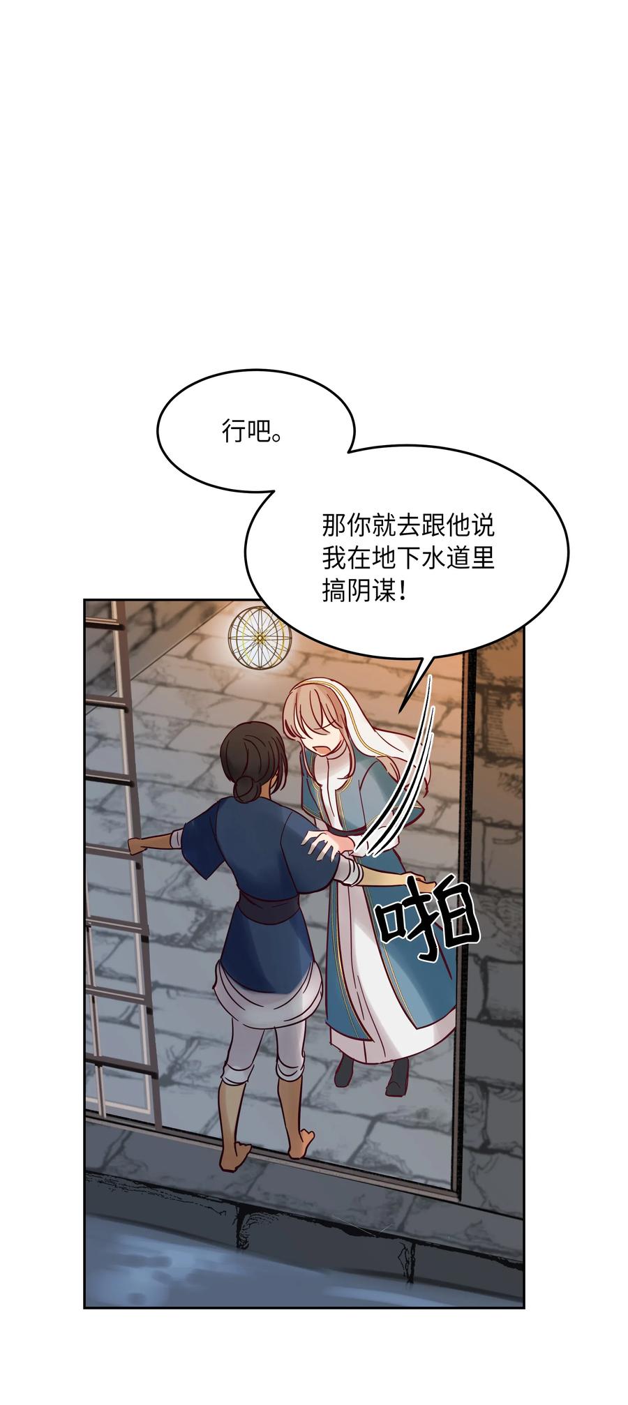 24 图拉69