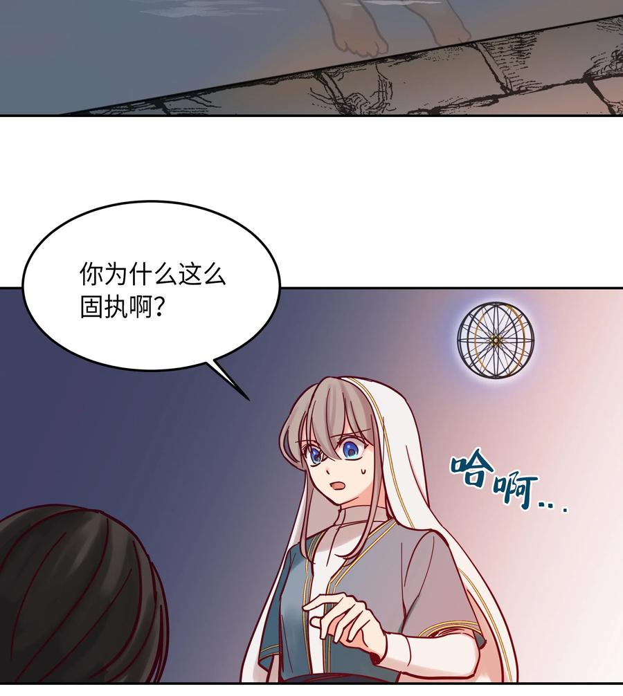 24 图拉74