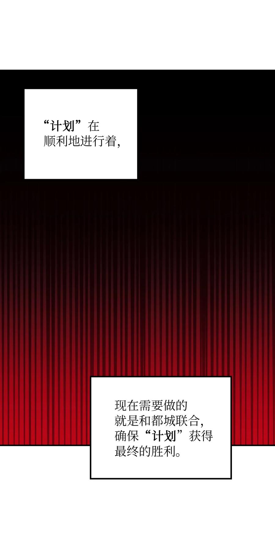 34 告别18