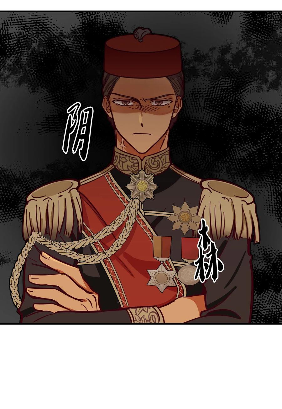 34 告别31
