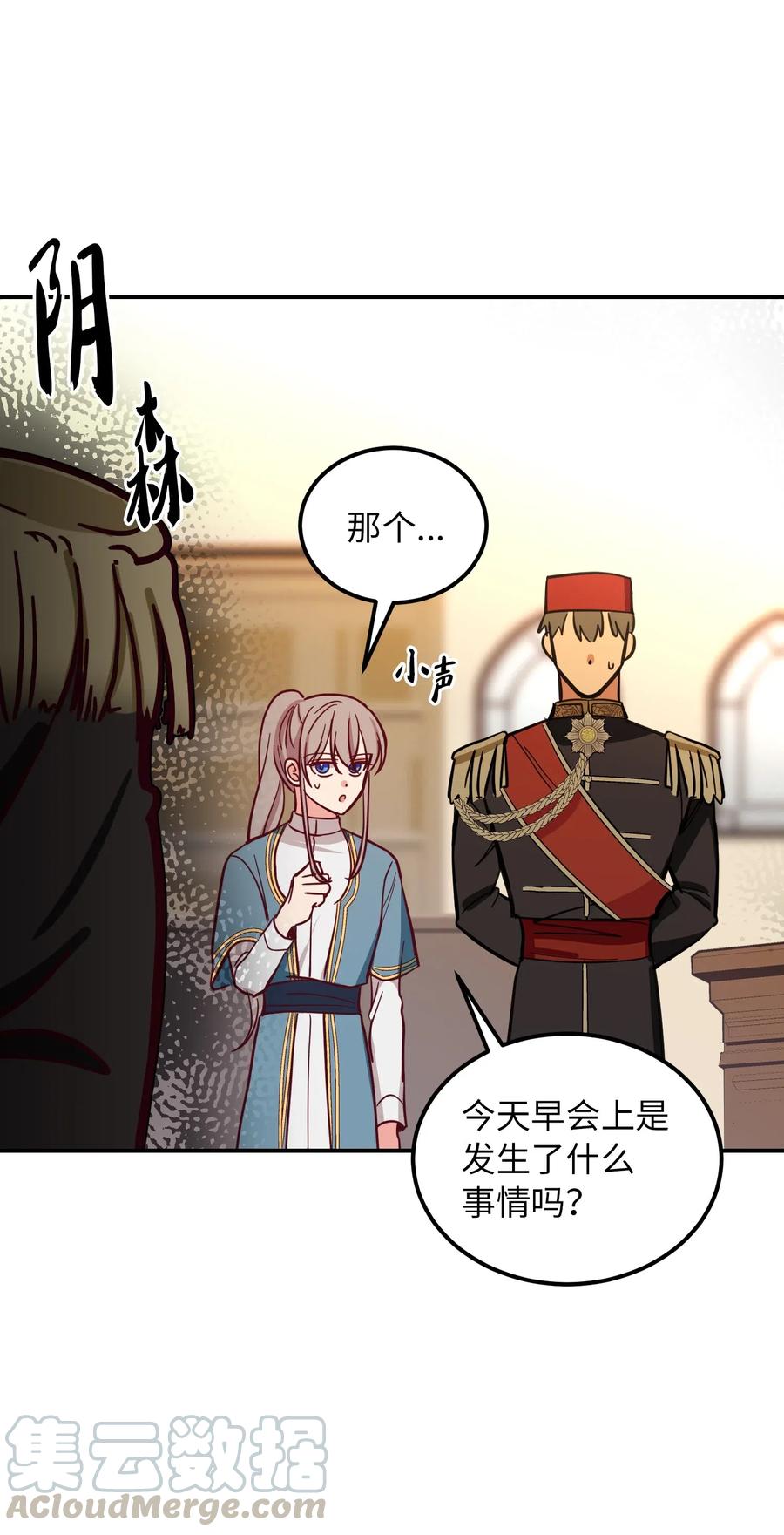 34 告别32