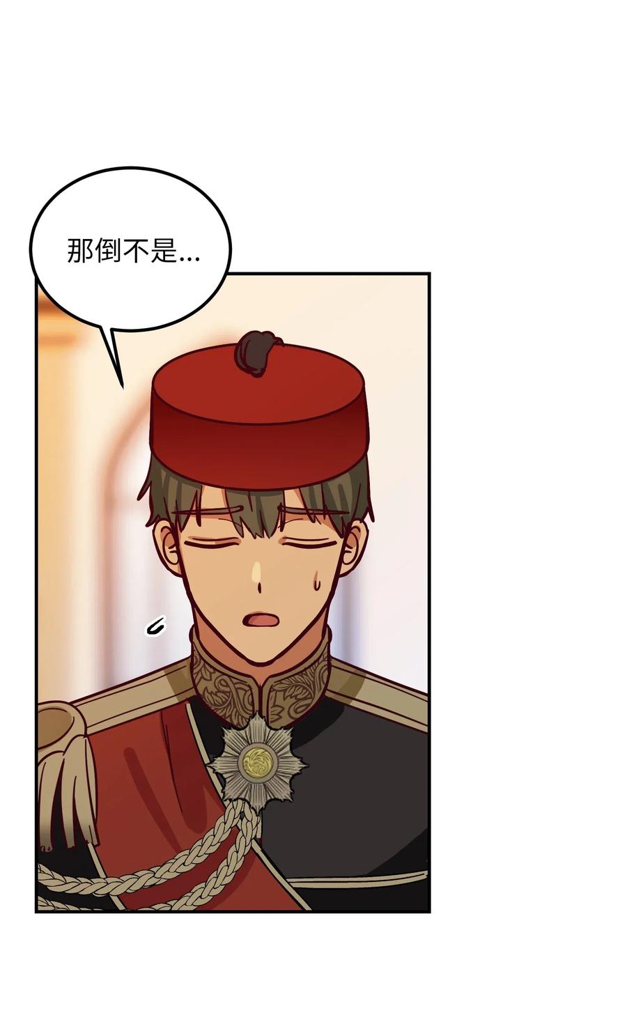 34 告别34