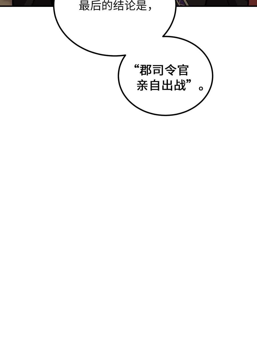 34 告别39