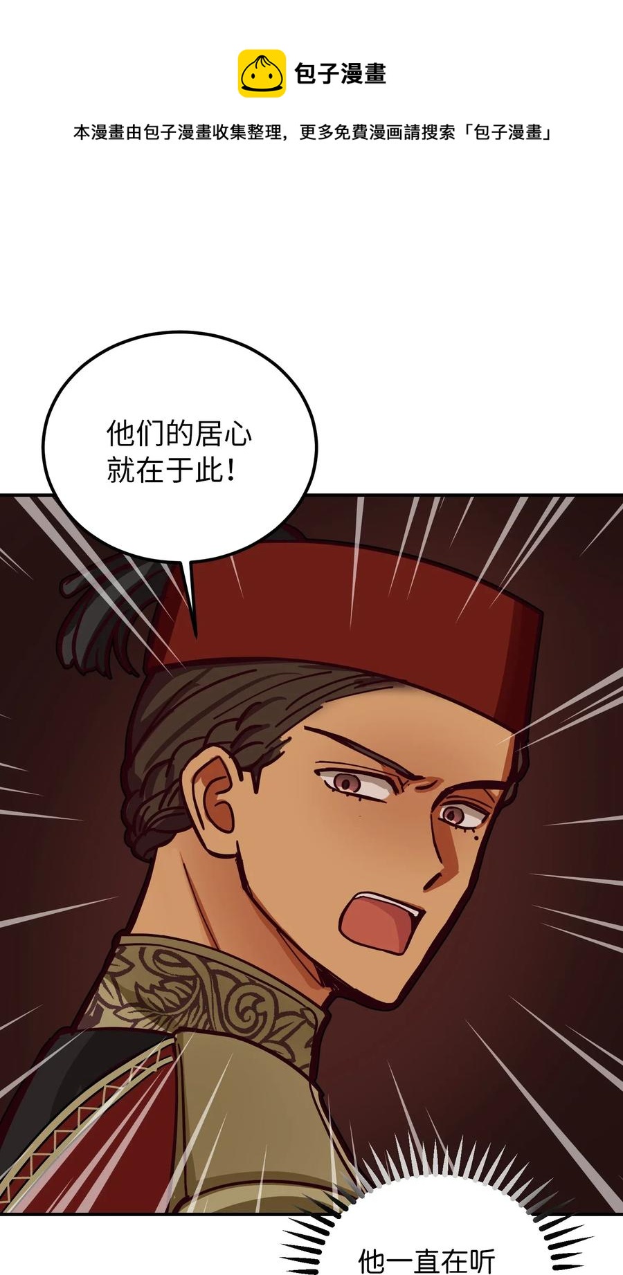 34 告别42