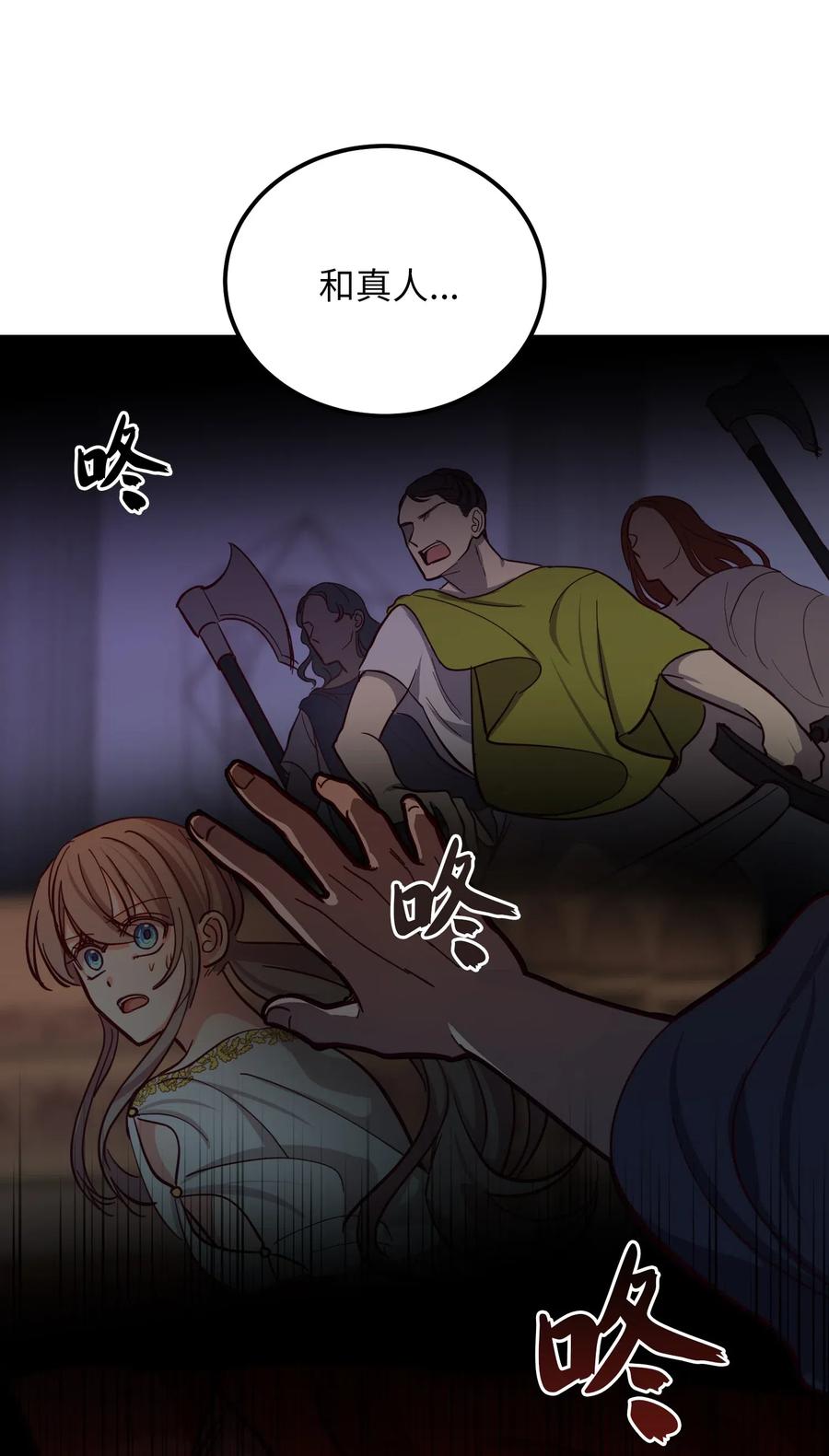 34 告别57