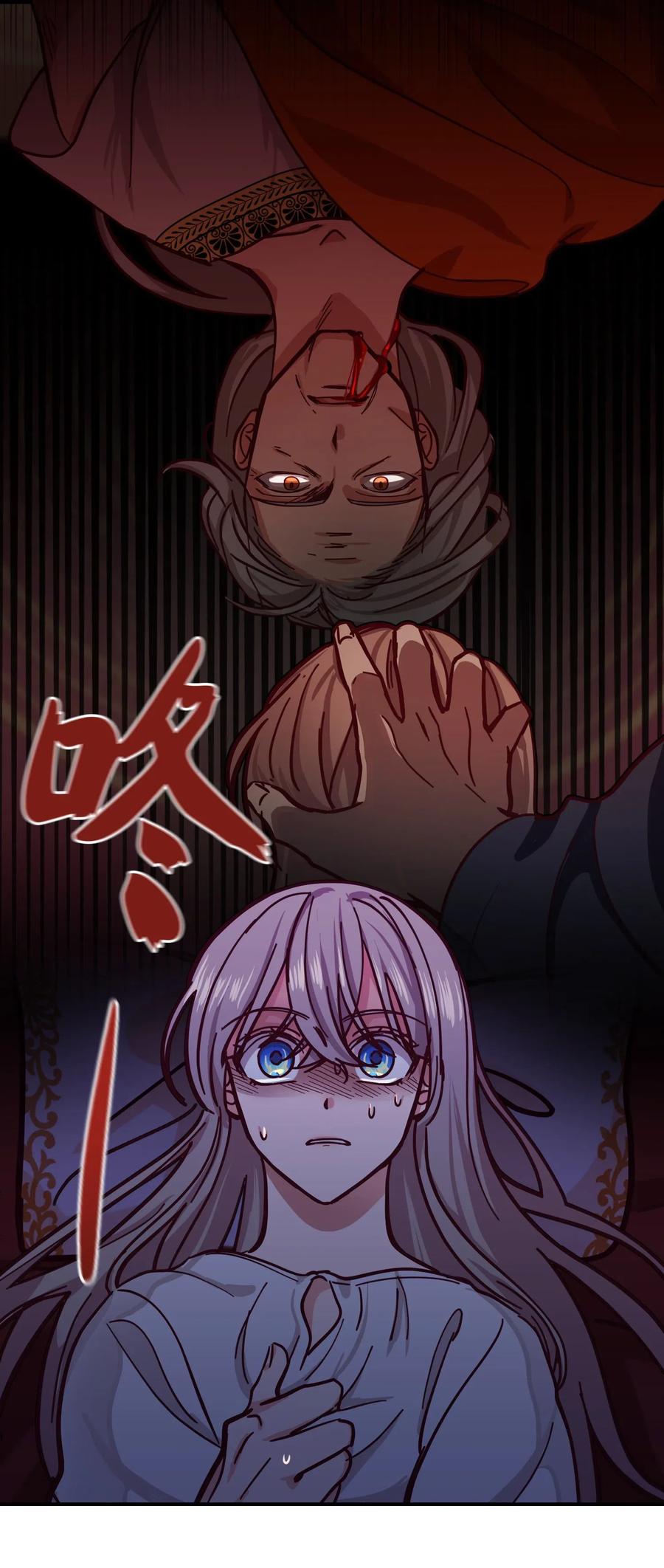 34 告别58