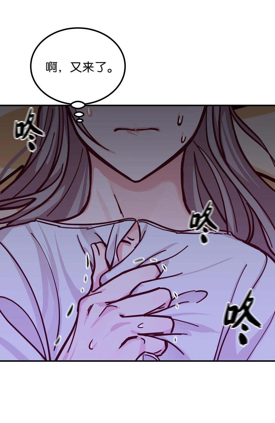 34 告别59