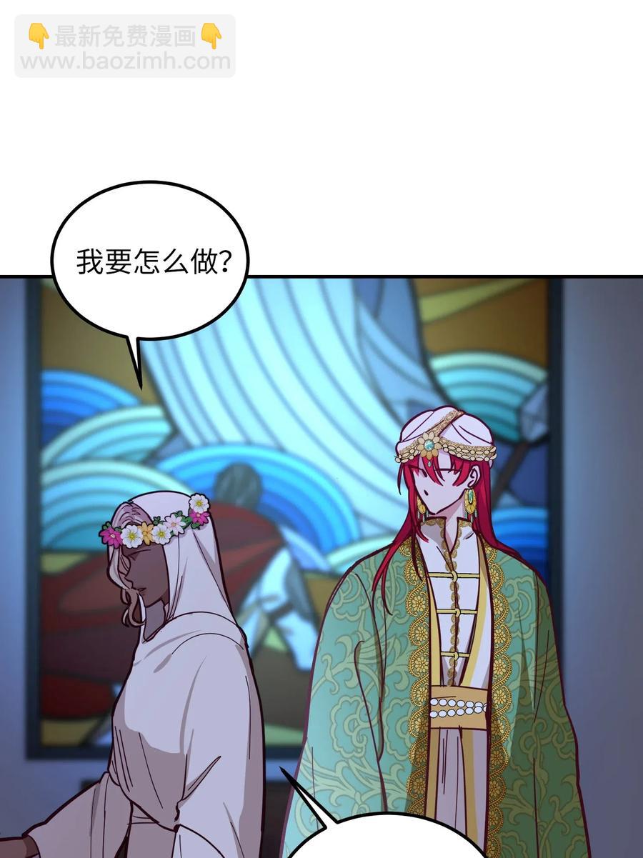 34 告别6