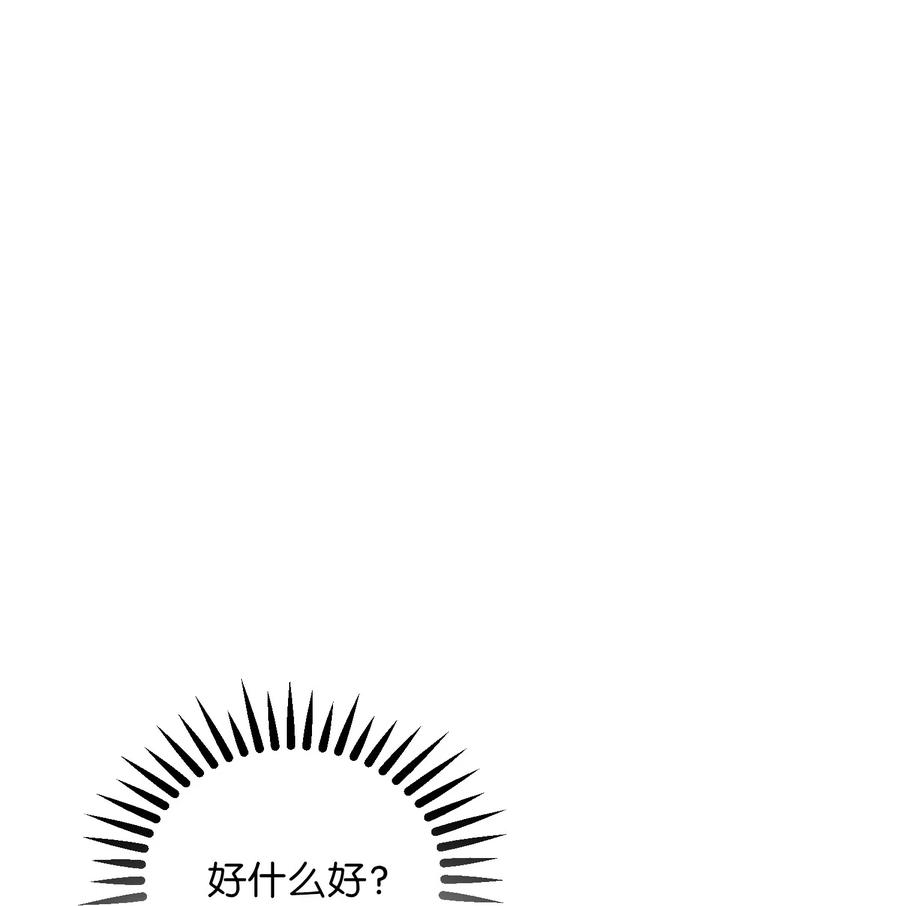 34 告别61
