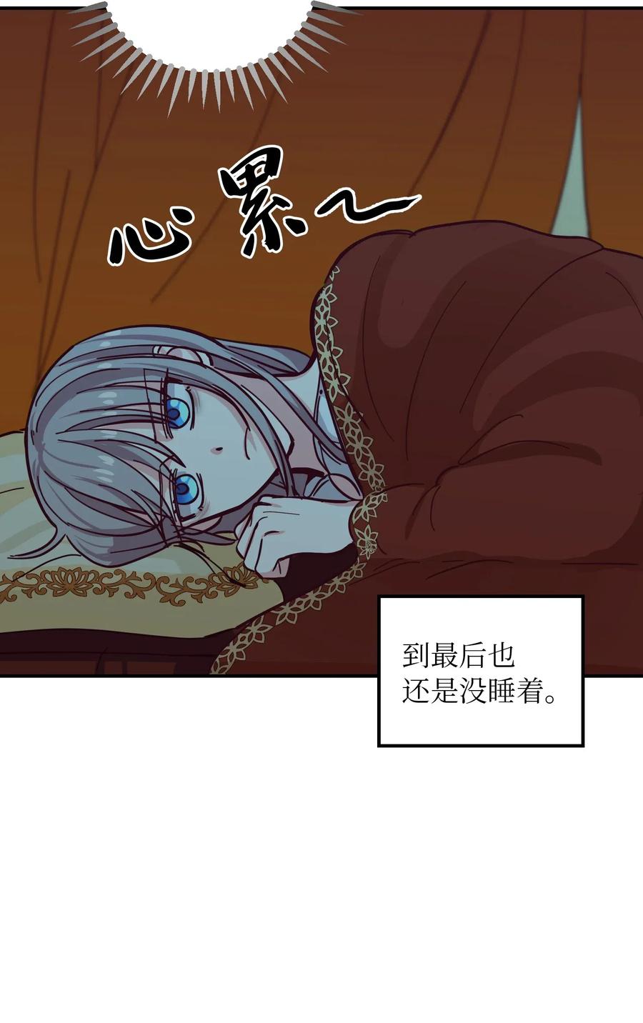 34 告别62