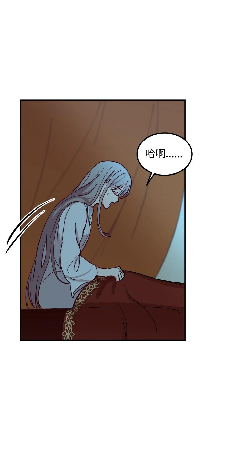 34 告别63