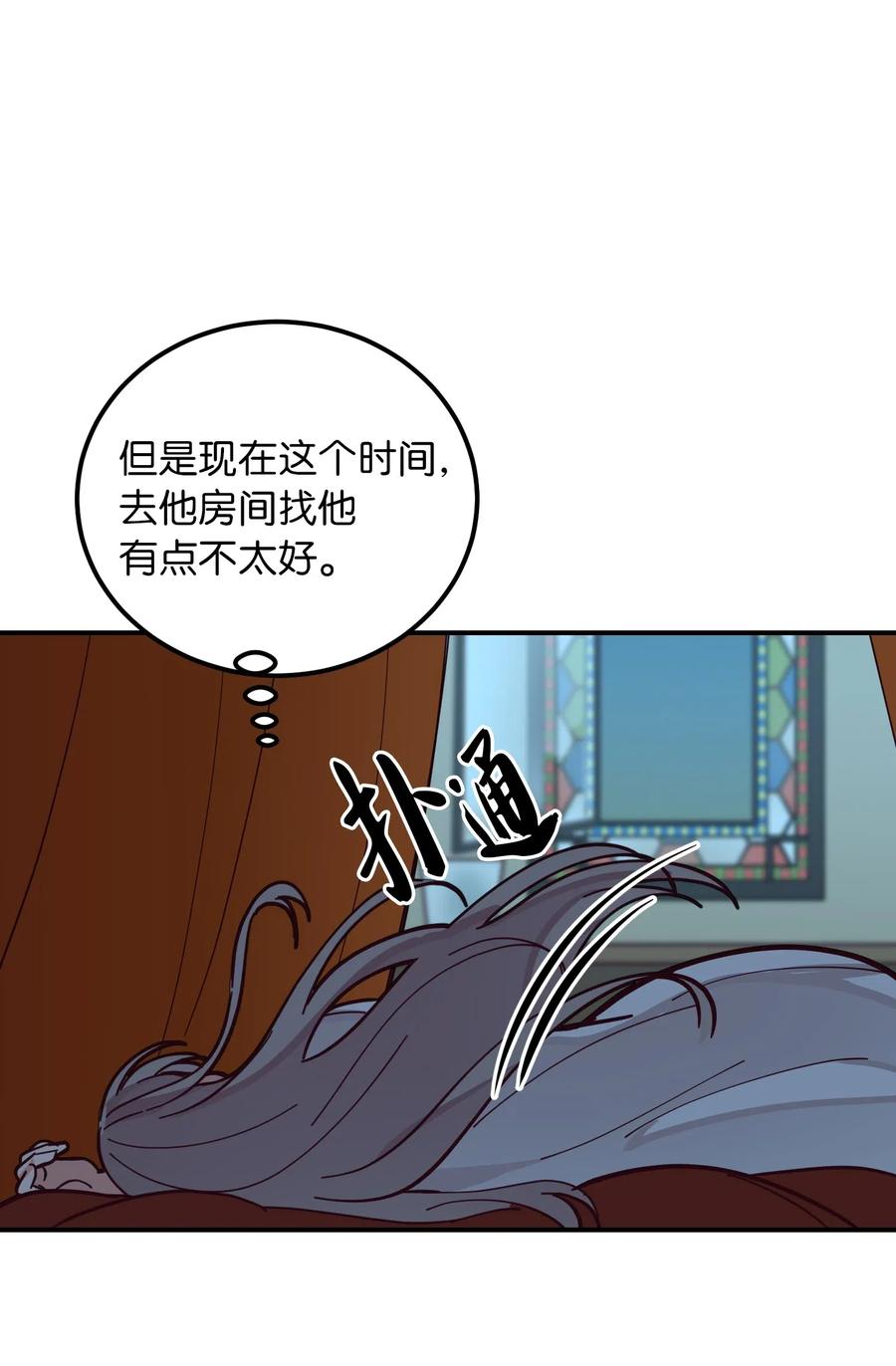 34 告别66