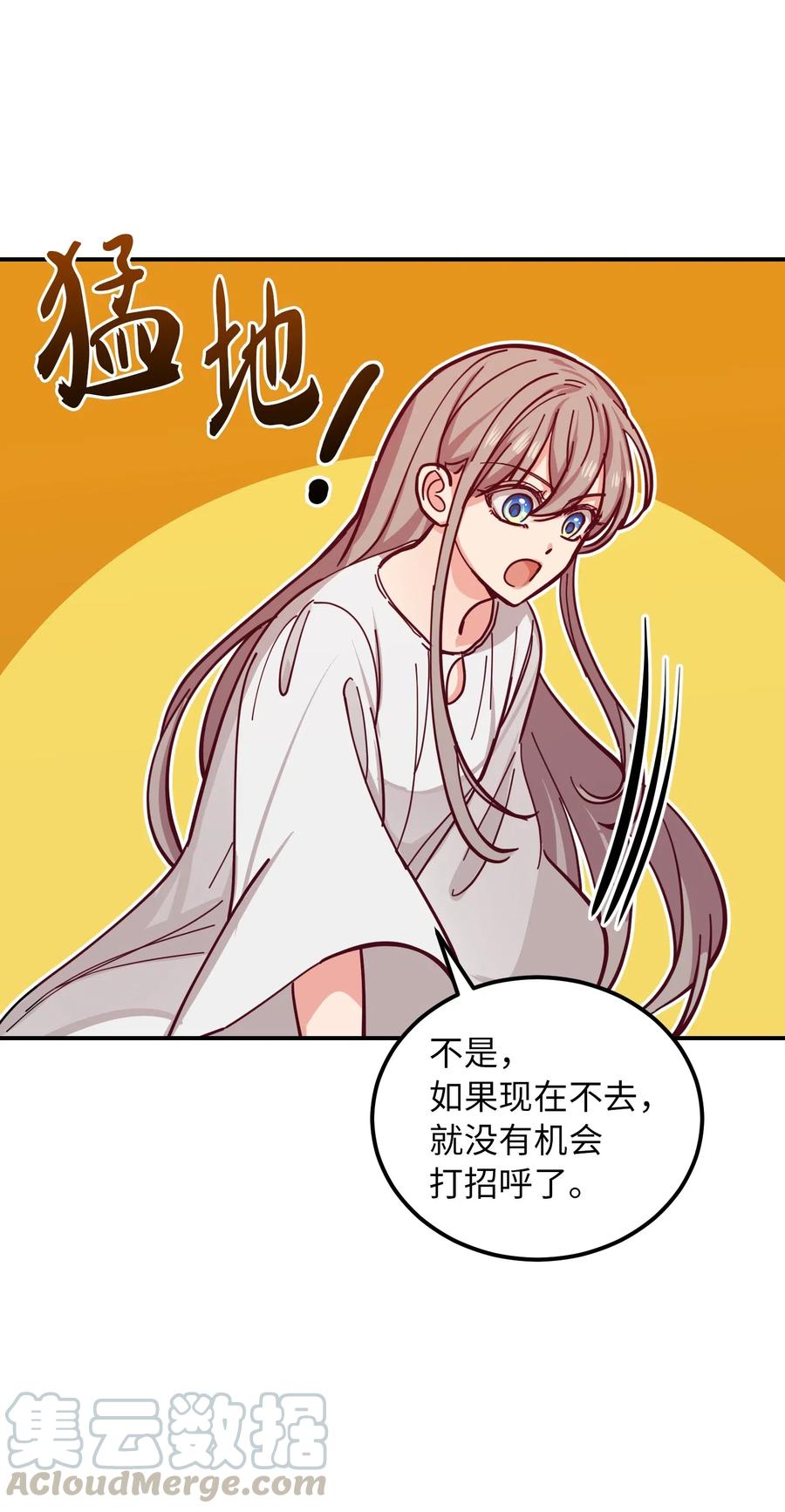 34 告别68