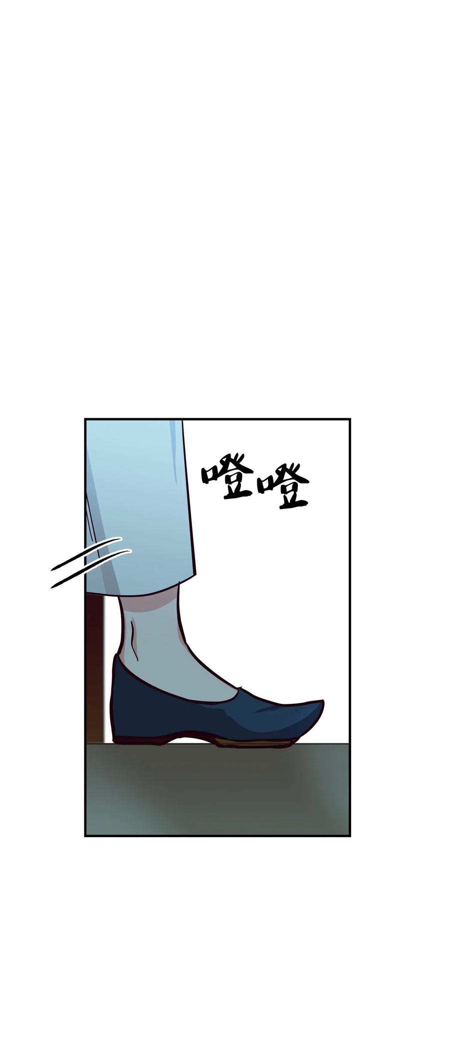 34 告别77