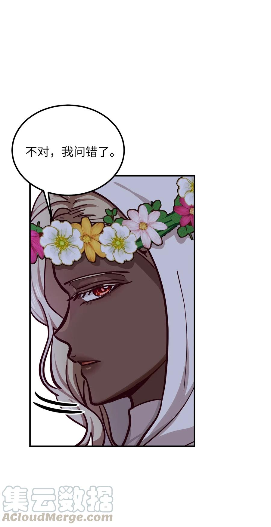 34 告别8