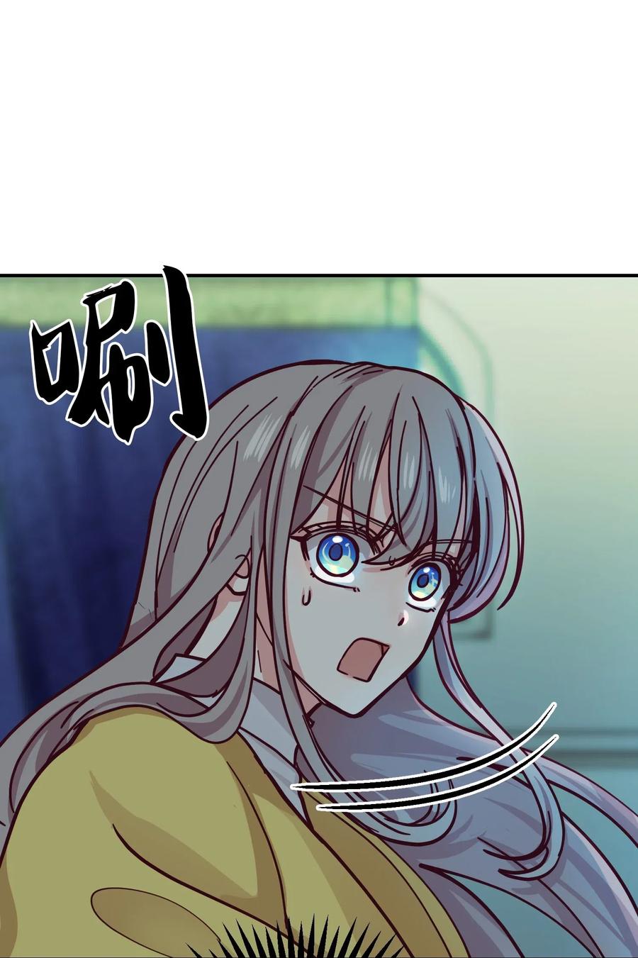 34 告别82